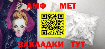 apvp Обнинск