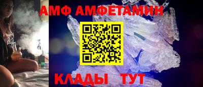 jwh Обь