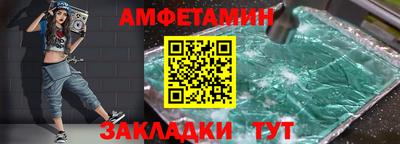 jwh Обь