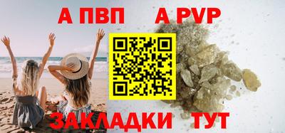 jwh Обь
