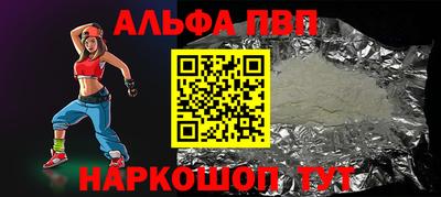 jwh Обь