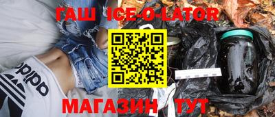 Альфа ПВП Нягань