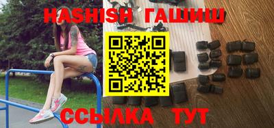 Альфа ПВП Нягань