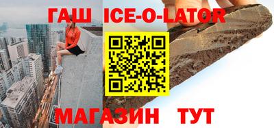 Альфа ПВП Нягань