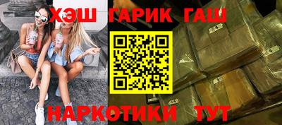 apvp Обнинск