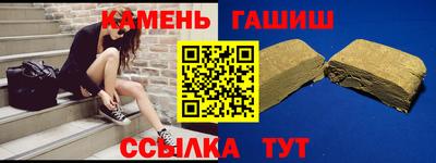 apvp Обнинск