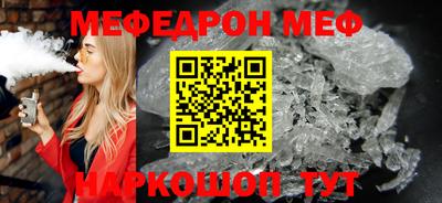 jwh Обь