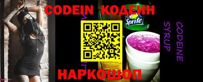 Альфа ПВП Нягань