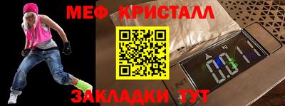 jwh Обь