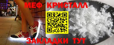 Альфа ПВП Нягань