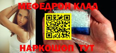 apvp Обнинск