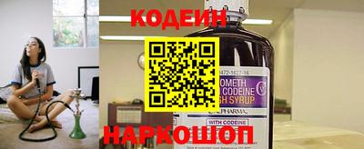 Альфа ПВП Нягань
