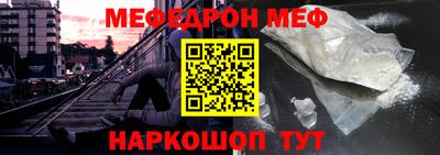 Альфа ПВП Нягань