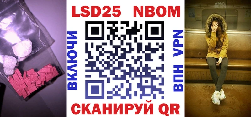 Лсд 25 экстази ecstasy  Копейск 